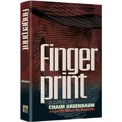 Fingerprint