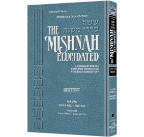 Mishnah Elucid.[#11] Nezikin 1