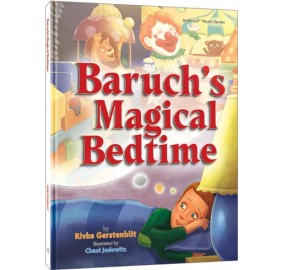 Baruch's Magical Bedtime