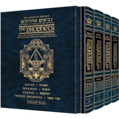Milstein Ed. Later Prophets 4V