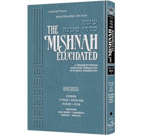 Mishnah Elucid.[#13] Nezikin 3