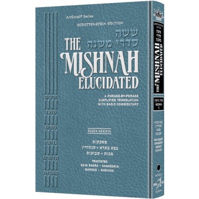 Mishnah Elucid.[#13] Nezikin 3
