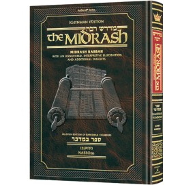 Midrash Rabbah: Bamidbar Vol 2