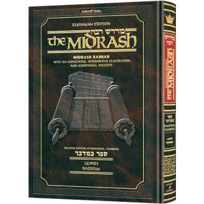 Midrash Rabbah: Bamidbar Vol 2
