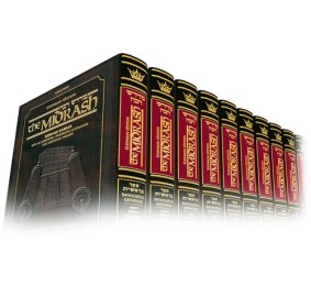Midrash Rabbah 12 Vol. Chumash