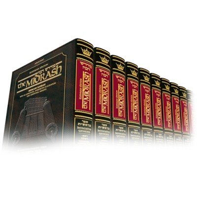 Midrash Rabbah 12 Vol. Chumash