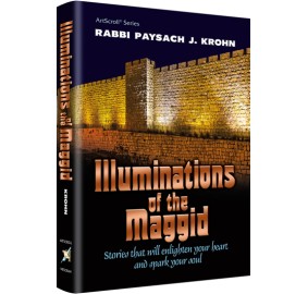 Illuminations of the Maggid