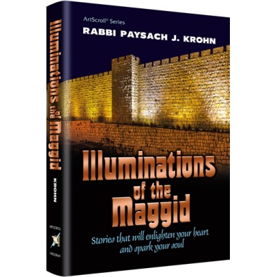 Illuminations of the Maggid