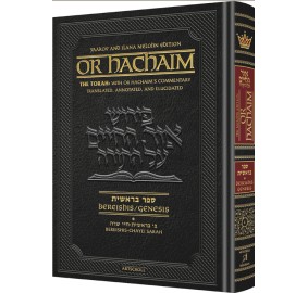 Or Hachaim Bereishis Vol 1