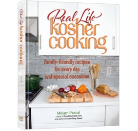 Real Life Kosher Cooking