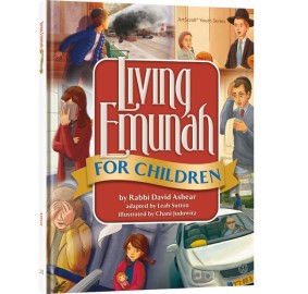 Living Emunah for Children