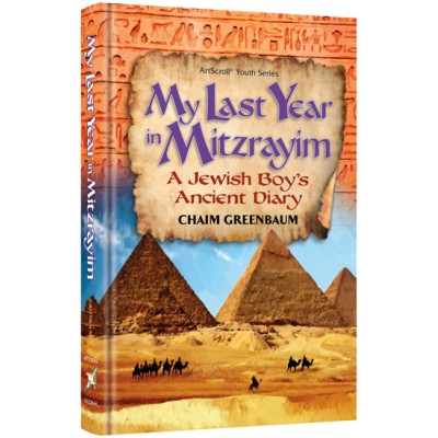 My Last Year in Mitzrayim