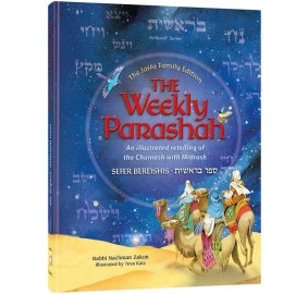 The Weekly Parashah - Sefer Bereishis - Jaffa Family Edition