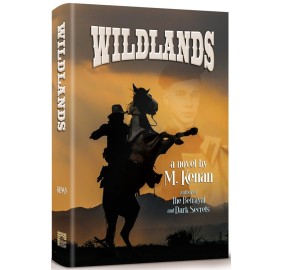 Wildlands