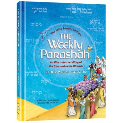 The Weekly Parashah Bamidbar