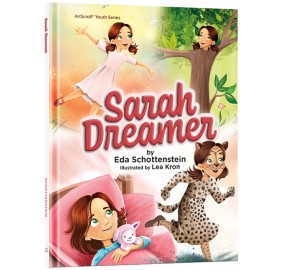 Sarah Dreamer