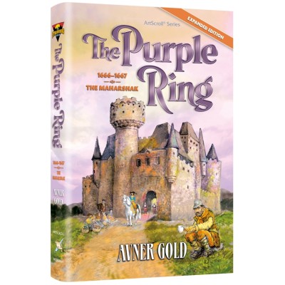 The Purple Ring H/C