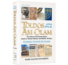 Toldos Am Olam