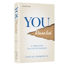 You Revealed F/S Hardcover