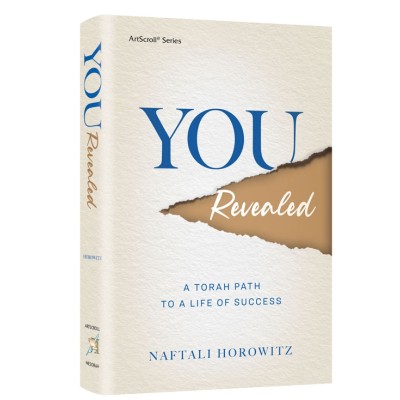 You Revealed F/S Hardcover