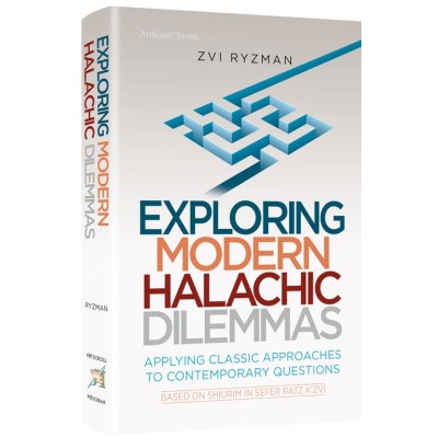 Exploring Modern Halachic Dile