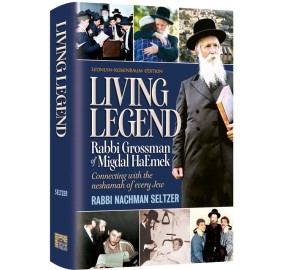 Living Legend: Rabbi Grossman of Migdal Haemek