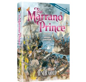 The Marrano Prince