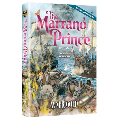 The Marrano Prince