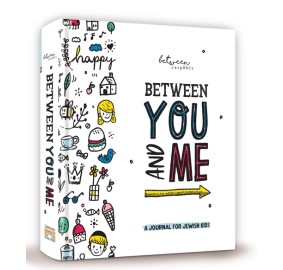 Between You and Me