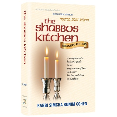 Shabbos Kitchen Expanded