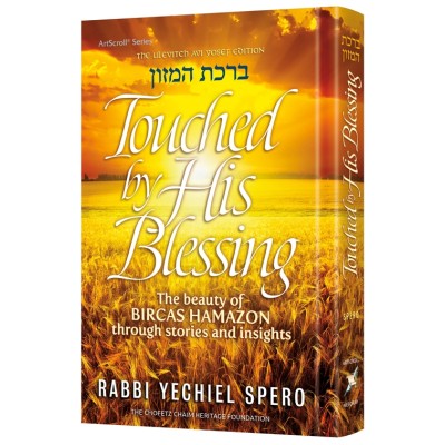 Touched by His Blessing