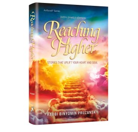 Reaching Higher