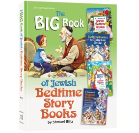 The Big Book of Jewish Bedtime Story Books