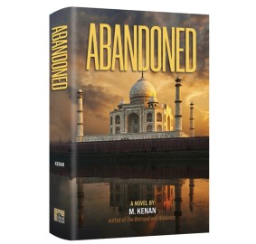 Abandoned