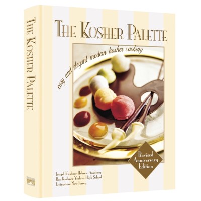 The Kosher Palette: Revised Ed