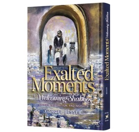 Exalted Moments