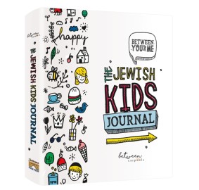 The Jewish Kids Journal