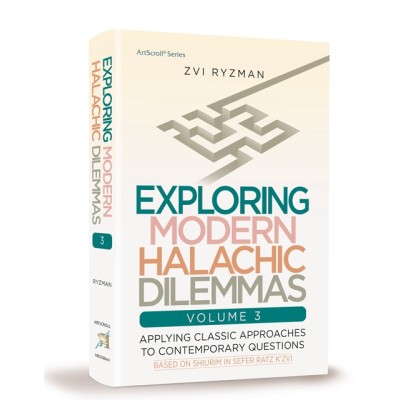 Exploring Modern Halachic #3