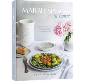 Marblespoon at Home