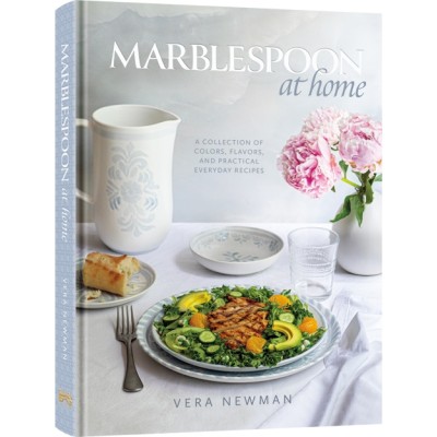 Marblespoon at Home
