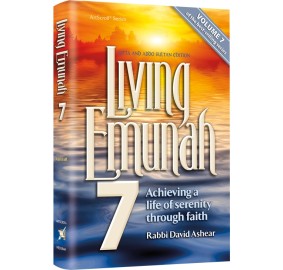 Living Emunah Volume 7