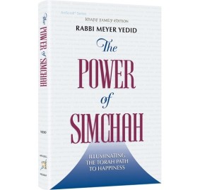 The Power of Simchah