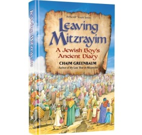 Leaving Mitzrayim