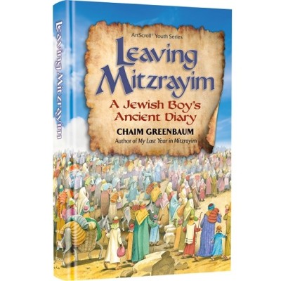 Leaving Mitzrayim