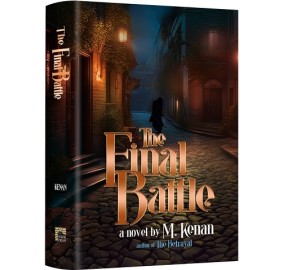 The Final Battle