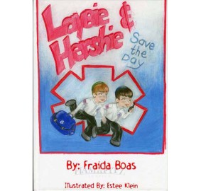 Laybie & Hershie Save The Day (Hardcover)