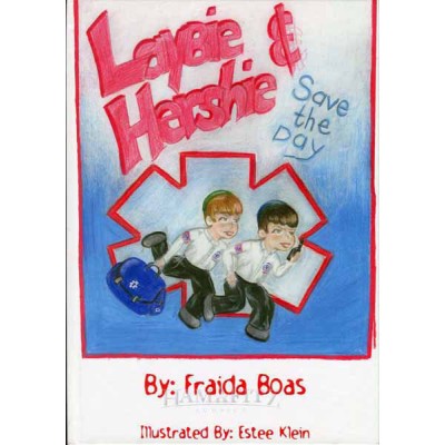 Laybie & Hershie Save The Day (Hardcover)