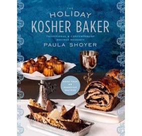 The Holiday Kosher Baker (Hardcover)