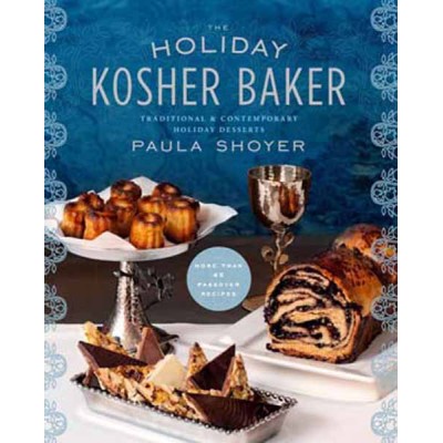 The Holiday Kosher Baker (Hardcover)