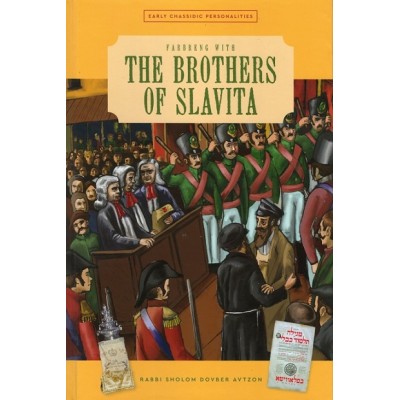 The Brothers Of Slavita H/C